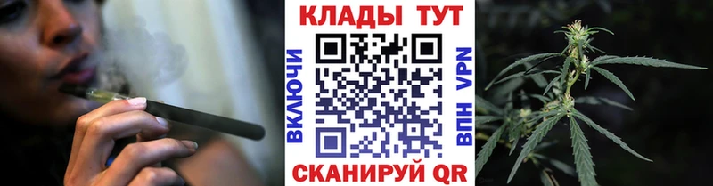 Купить наркоту Пошехонье Cocaine  KRAKEN рабочий сайт  Гашиш  МЕФ 