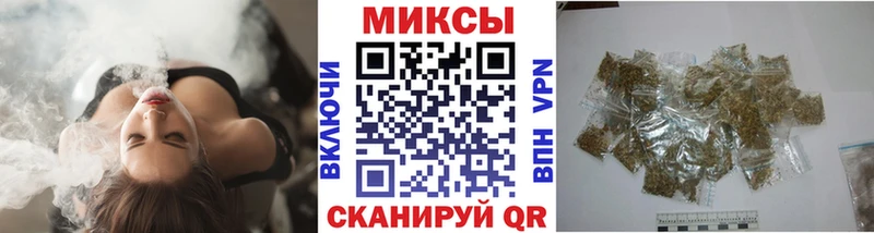 Бутират вода  сколько стоит  ссылка на мегу зеркало  Пошехонье 