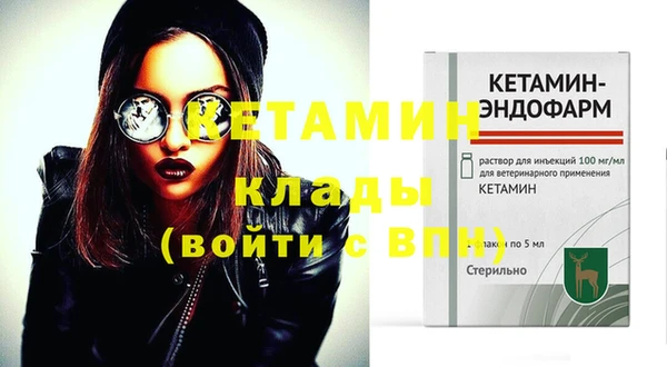 кокаин Аркадак
