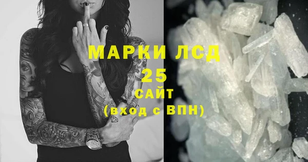 ECSTASY Армянск