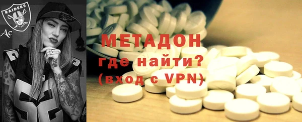 кокаин Аркадак