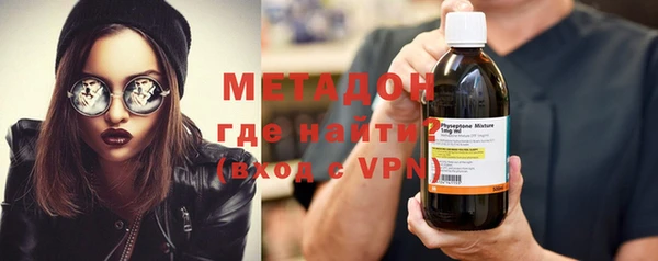 кокаин Аркадак