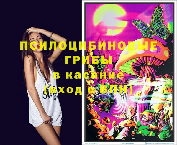 кокаин Аркадак