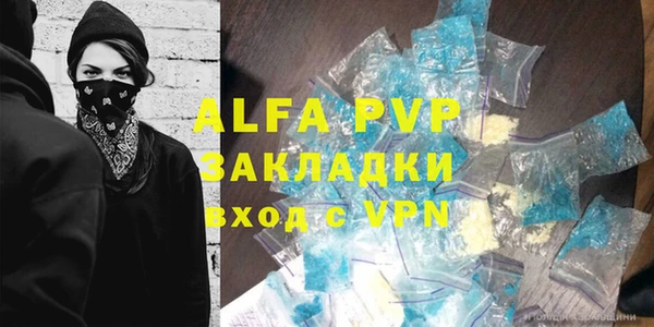 mdpv Пролетарск