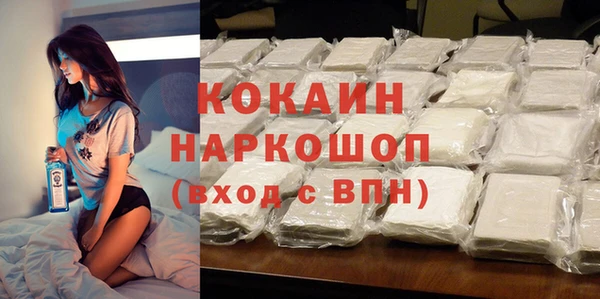 дмт Приозерск