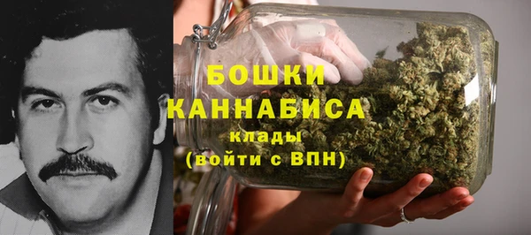 кокаин Аркадак