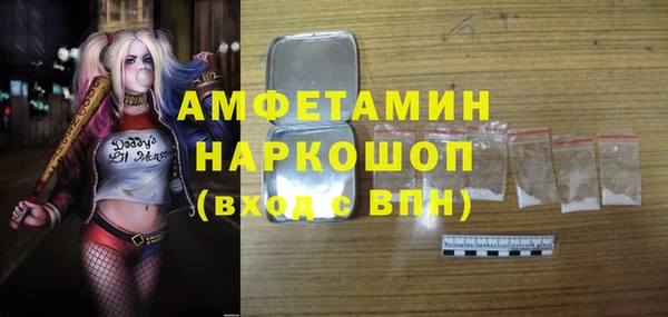 mdpv Пролетарск