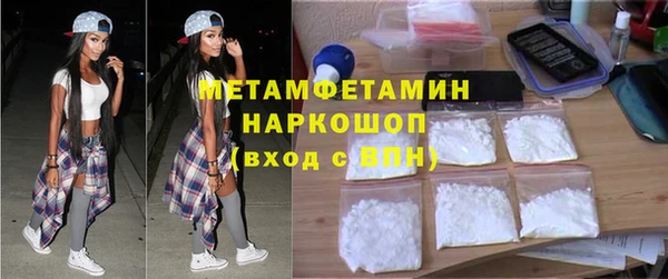 кокаин Аркадак