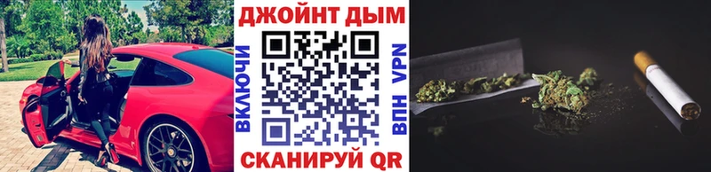 Шишки марихуана ГИДРОПОН  кракен ссылки  Пошехонье 